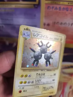 Pokemon Karte Card Magneton Base Expansion Set Basis 1996 Holo Wotc japanese Exc - Image 4