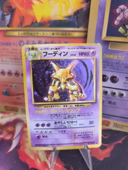 Pokemon Karte Card Simsala Alakazam Expansion Base Holo Wotc japanese NM Swirl - Image 1