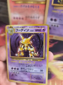 Pokemon Karte Card Simsala Alakazam Expansion Base Holo Wotc japanese NM Swirl - Image 5