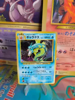 Pokemon Karte Card Gyarados Garados Base Expansion Set Holo Wotc japanese Exc+ - Image 1