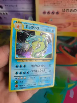 Pokemon Karte Card Gyarados Garados Base Expansion Set Holo Wotc japanese Exc+ - Image 3
