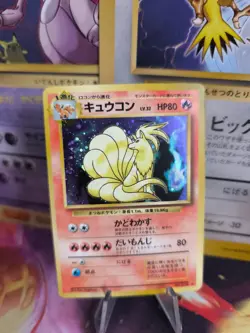 Pokemon Karte Card Vulnona Ninetales Base Expansion Set Holo Wotc japanese Exc+ - Image 1