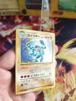 Pokemon Karte Card Machomei Machamp Expansion Base Holo Wotc japanese NM- Swirl - Image 2