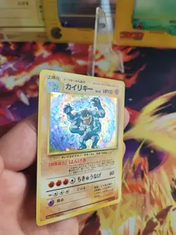 Pokemon Karte Card Machomei Machamp Expansion Base Holo Wotc japanese NM- Swirl - Image 3