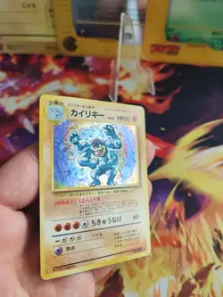Pokemon Karte Card Machomei Machamp Expansion Base Holo Wotc japanese NM- Swirl - Image 4