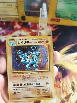 Pokemon Karte Card Machomei Machamp Expansion Base Holo Wotc japanese NM- Swirl - Image 5
