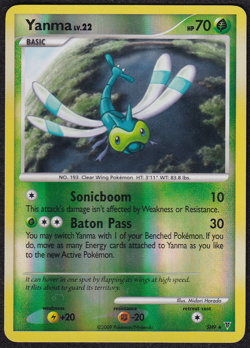 Yanma (Shiny) SH9 Supreme Victors Reverse Holo Pokemon Card NM - Image 1