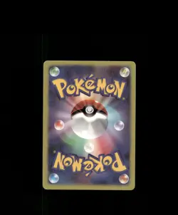 FAN-ART READ DESCRIPTION BELOW HOLO MEW Card MEW Pokemon Card p1 - Image 2
