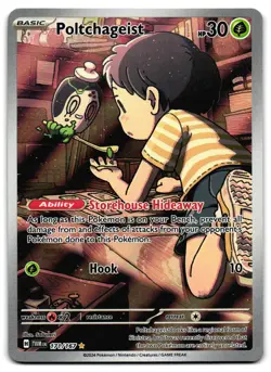 Poltchageist 171/167 - Twilight Masquerade Pokemon TCG - M/LP Card - Image 1