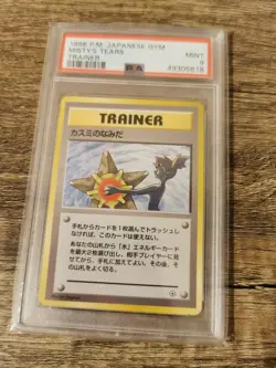 PSA 9 Pokemon Card Misty's Tears Misty Gym Japanese - no rarity error banned art - Image 2