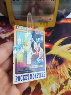 Pokemon Karte Card Pantimos Mr. Mime Bandai Japanese 1997 Carddass Wotc Exc+ - Image 4