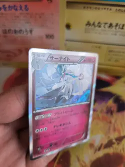 Pokemon Karte Card Guardevoir Gardevoir 1. Edition XY7 Bandit Ring Holo Exc-NM - Image 3