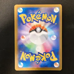 Nymble 082/080 Iron Thorns 077/071 Cutiefly 078/071 AR Pokemon Card 3Set #12007 - Image 3