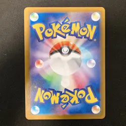 Nymble 082/080 Iron Thorns 077/071 Cutiefly 078/071 AR Pokemon Card 3Set #12007 - Image 5