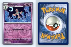 Beheeyem #74/162 SV Temporal Forces 2024 Pokemon Reverse Holo Uncommon TCG Card - Image 1