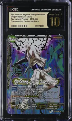 dragon ball super card game 2021 Championship 2nd Place CGC - Image 1