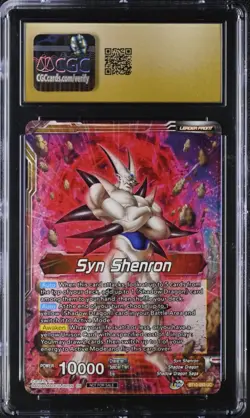 dragon ball super card game 2021 Championship 2nd Place CGC - Image 2