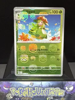 Pokemon Card Pokemon Lilligant 007/086 Master Ball Black Bolt Near Mint - Image 1