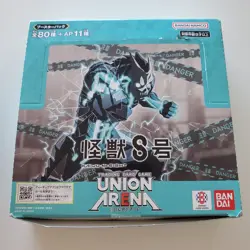Bandai Union Arena Kaiju No. 8 Booster Box, Japanese, W/ 147 Cards. Good Condit. - Image 4