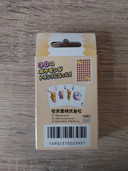 1998 Japanese Pokemon Poker Playing Cards Deck Sealed 3D Yellow Pikachu Set - Image 5