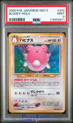 Pokemon Card PSA 9 Blissey 242 Neo Revelation Holo Vintage Japanese 2000 - Image 1