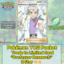 【READY 】Pokemon TCG Pocket Trading Trade ⭐⭐ Limited Professor Research Oak Card - Image 1