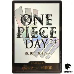 DON Card [White Background] [PROMO] ONE PIECE DAY 24 Japanese - Image 1