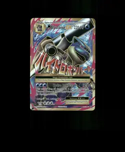 FAN-ART READ DESCRIPTION BELOW HOLO Blastoise Card Blastoise Pokemon Card p2 - Image 1