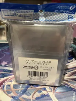 Movic Card sleeves Fire Emblem 0 (Cipher) card sleeve Edelgard No.FE88 - Image 2