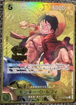 Monkey.D.Luffy (One Piece Japanese Version 2nd Anniversary Set) ST13-015 Gold - Image 1