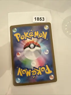 Toedscool sv1V 080/078 AR_ Japanese_ Nearmint_ Pokemon_ Scarlet & Violet - Image 2