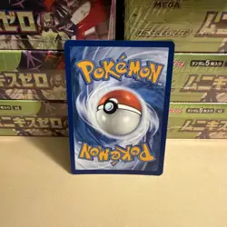 Charizard TG03/TG30 Ultra Rare SWSH11: Lost Origin Trainer Gallery Pokemon NM - Image 2