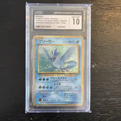 2023 POKEMON TRADING CARD GAME CLASSIC #009/032 ARTICUNO CGC 10 GEM MINT - Image 1