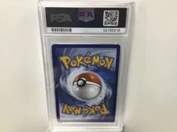 2023 POKEMON OBF EN-OBSIDIAN FLAMES ILLUSTRATION RARE #199 NINETALES PSA 9 - Image 2
