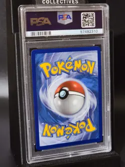 DREDNAW Vmax Full Art #15 Pokemon TCG 2020 Champion's Path PSA 10 GEM MT - Image 2