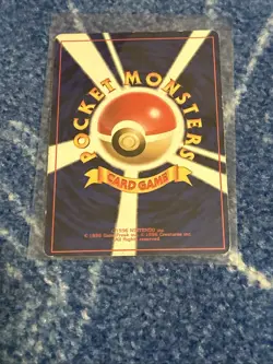 Pokemon TCG Sabrina's Alakazam Holo Rare Japanese Edition #065 - Image 3