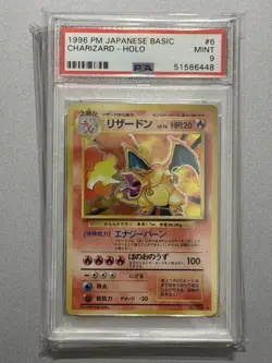 1996 Pokemon Base Set Japanese Charizard PSA 9 - Image 1