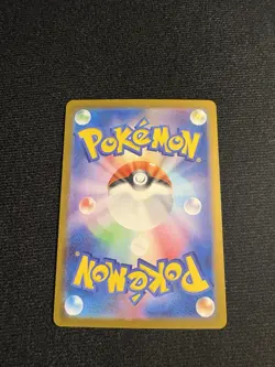 2023 Near Mint NM Pokemon Slowpoke AR 082/078 sv1V Scarlet & violet Japanese - Image 2