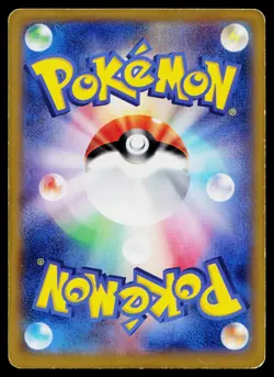 Blastoise EX 014/060 Double Rare Collection Y Pokemon Japanese Moderately Played - Image 2