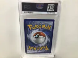 2023 POKEMON OBF EN-OBSIDIAN FLAMES ILLUSTRATION RARE #199 NINETALES PSA 8 - Image 2