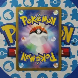 Hisuian Arcanine 075/071 Dark Phantasma Holo NM Pokemon Card Japanese - Image 2