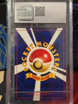 CHARIZARD 2000 POKEMON JPN NEO PREMIUM FILE 2 REVERSE HOLO #006 CGC 8.5 - Image 2