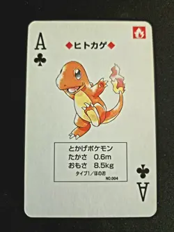Charmander Ace of Clubs Red Charizard Deck Playing Poker Card Pokemon NM - Image 1