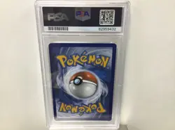 2023 POKEMON OBF EN-OBSIDIAN FLAMES ILLUSTRATION RARE #199 NINETALES PSA 7 MINT - Image 2