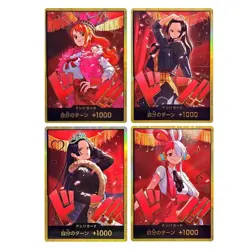 Gold Don Nami Uta Hancock Robin EB03 ONE PIECE Heroines Edition Complete Set of4 - Image 1