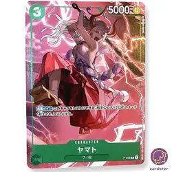 ONE PIECE Card Game Yamato P-008 Saikyo Jump Promo Japan - Image 1