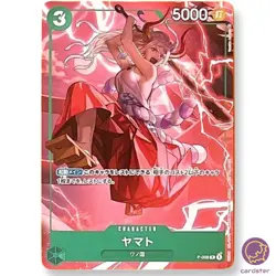 ONE PIECE Card Game Yamato P-008 Saikyo Jump Promo Japan - Image 2