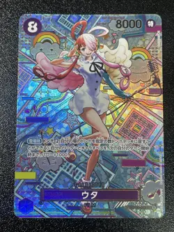 Uta SEC OP02-120 SP Japanese ONE PIECE Card Game Awakening of the New Era - Image 4