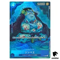 Jimbei P-030 Promo BANDAI CARD GAMES Fest 23-24 One Piece Japanese - Image 1
