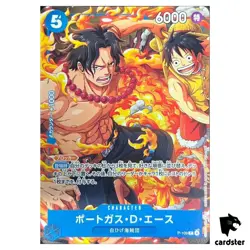Portgas D Ace Promo P-109 Saikyo Jump 10/2025 One Piece Japanese - Image 1